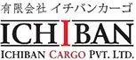 Ichiban Global Logistics And Supply Chain Private Limited