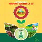 Maharashtra State Seeds Corporation Limited