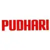 Pudhari Publications Private Limited