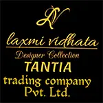 Tantia Trading Company Private Limited