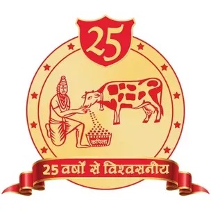 Kamdhenu Cattle Feeds Private Limited logo