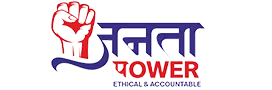 Janta Power Media India Private Limited logo