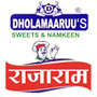 Dhola Maru Food Products Pvt. Ltd. logo