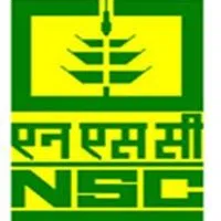 National Seeds Corporation Limited logo