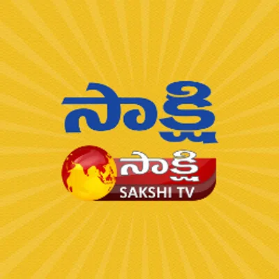 Jagati Publications Limited logo