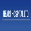 Heart Hospital Private Limited logo