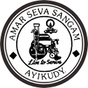 Amar Seva Global Association logo