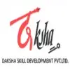 Daksha Skill Development Private Limited logo
