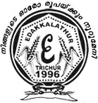 Edakkalathur Chitties And Loans Private Limited logo
