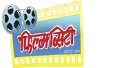 Filmcity Telefilms Limited logo