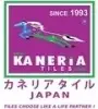 Kaneria Granito Limited logo