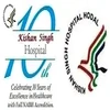 Kishan Singh Hospital Limited logo