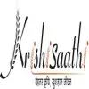 Krishisaathi Greencrops Private Limited logo