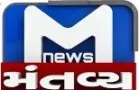 Mantavya Media Private Limited logo