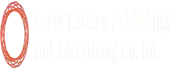 North Eastern Publishing And Advertising Co Ltd. logo