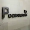 Poornadwait Solutions Private Limited logo