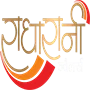 Radharani Jewellers Limited logo