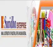 Suvidha Enterprises Pvt Ltd logo
