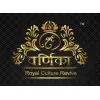 Shree Varnika Royal Products Private Limited logo