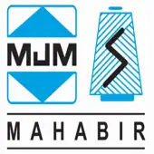 The Mahabir Jute Mills Limited logo