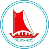 The Travancore Cements Ltd logo