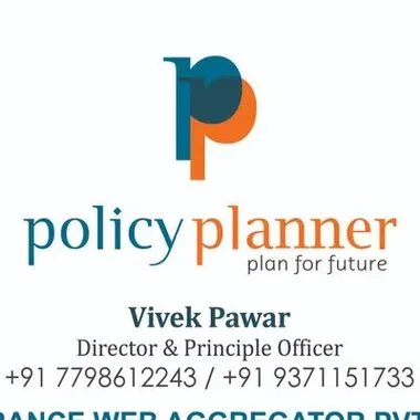 Policy Planner Insurance Brokers Private Limited logo