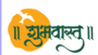 Shahapur Infrastructure Development Co. Private Limited logo