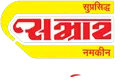 Samrat Snacks Private Limited logo
