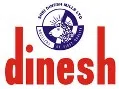 Shri Dinesh Mills Limited logo