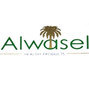 Al Wasel General Trading Private Limited logo