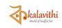 Kalavithi Art Ventures Private Limited