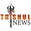 Trishul News Private Limited