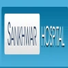 Sankhwar Healthcare Private Limited