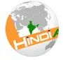Hindia Engineers Private Limited