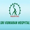 Shri Kumaran Medical Centre Private Limited