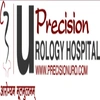 Mishra Uro-Oncology Services Private Limited