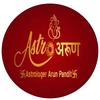 Astro Arun Pandit Private Limited