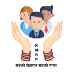 Kasauti Manpower Recruitment And Placement Agency Private Limited