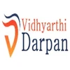 Vidhyarthi Darpan Private Limited