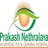 Prakash Nethralaya Private Limited