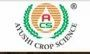 Ayush Crop Care Private Limited