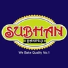 Subhan Bakery Private Limited image