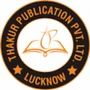 Thakur Publication Private Limited