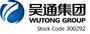 Wutong Telecommunications India Private Limited