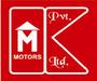 Kshipra Motors Private Limited