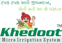 Khedut Irrigation (India) Private Limited