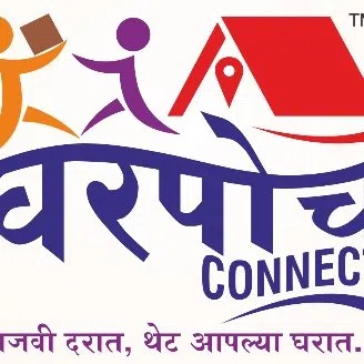 Gharpoch Connect Private Limited