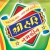 Shree Swaminarayan Foods Private Limited