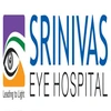 Sri Srinivasa Hospital Private Limited