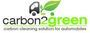 Carbon 2 Green Solutions Private Limited